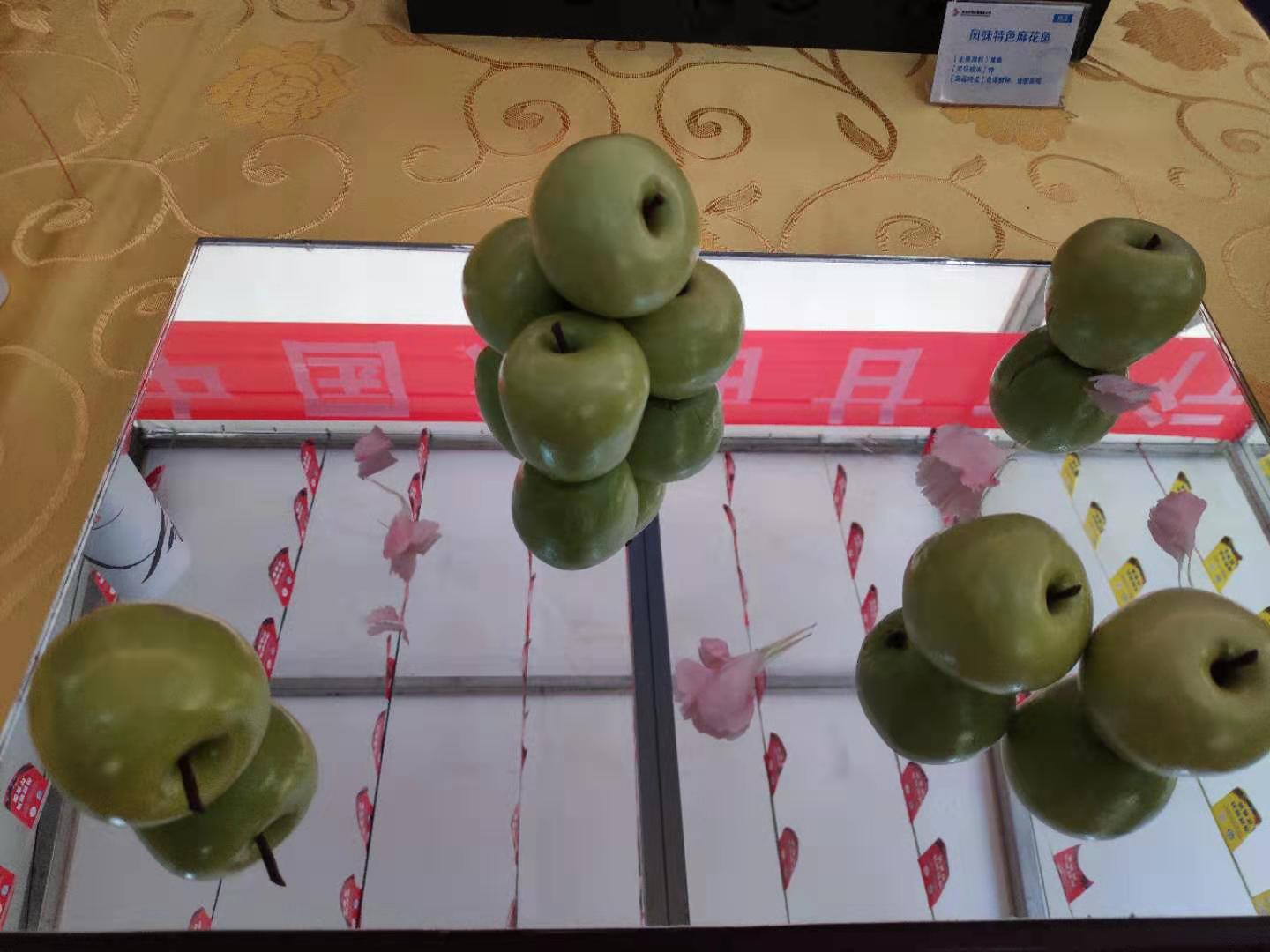 文化旅游產(chǎn)業(yè)博覽會(huì)在蘭州開(kāi)展 市民可前來(lái)看演出、品美食