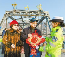 你好，2020！