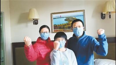 湖北滯留游客：我們?cè)诟拭C像回娘家，武漢加油！
