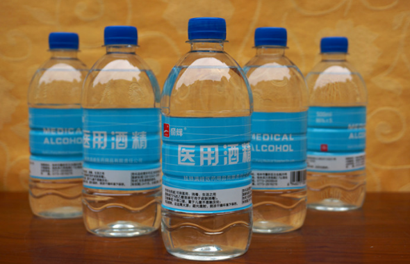 酒精怎么用？正確方法看這里