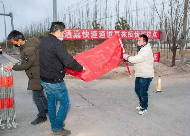 甘肅省89個縣市區(qū)全部為低風(fēng)險(xiǎn)區(qū)