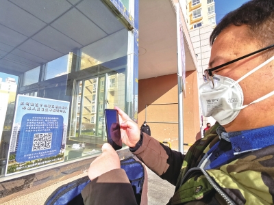 蘭州新區(qū)郭?。嚎挂呔褪秦熑?再困難都要堅持