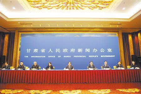 深化改革 確保人民群眾“舌尖上的安全” ——甘肅省政府新聞辦舉行新聞發(fā)布會通報、解讀《實(shí)施意見》