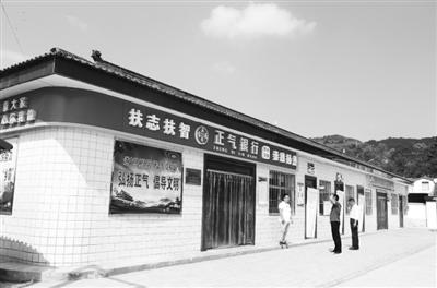 慶陽市合水縣：“正氣銀行”，改了陋習(xí)揚(yáng)了正氣