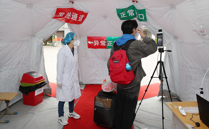 大學(xué)開學(xué)如何防疫？記者實(shí)地探訪甘肅中醫(yī)藥大學(xué)