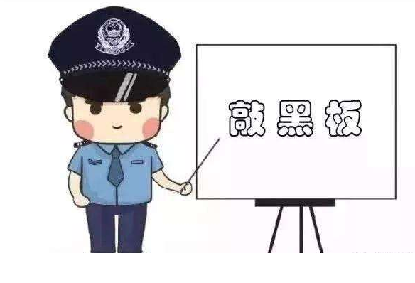 高考在即，這些涉考詐騙要當心
