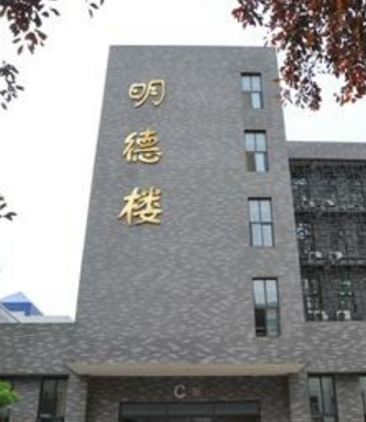 在甘設(shè)點(diǎn)組織藝術(shù)類專業(yè)?？济魅者M(jìn)行
