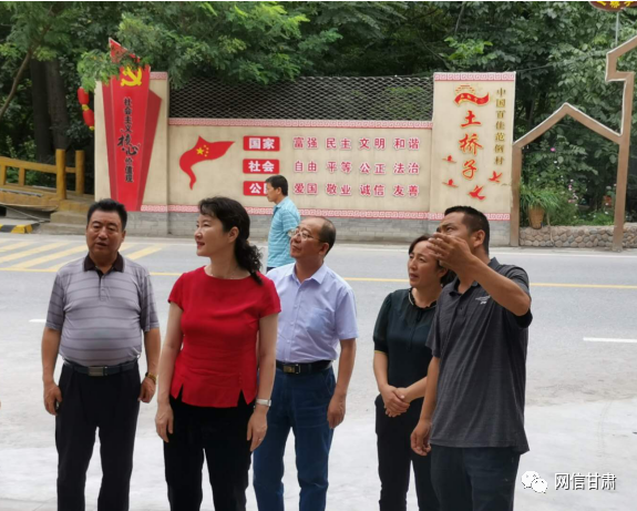 甘肅省委宣傳部副部長(zhǎng)、省委網(wǎng)信辦主任梁洪濤一行在甘南州舟曲縣調(diào)研新時(shí)代文明實(shí)踐中心建設(shè)試點(diǎn)工作