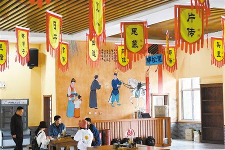 古浪，繪就幸福新畫(huà)卷