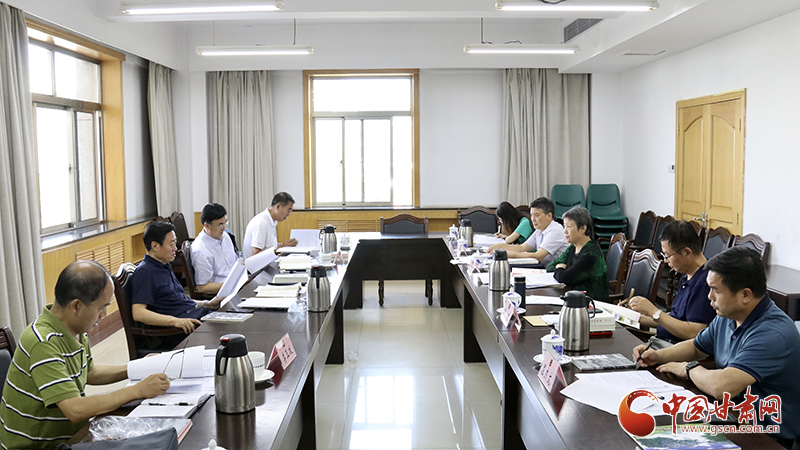 甘肅省延安精神研究會召開會長辦公會 學(xué)習有關(guān)文件精神 研究近期重點工作（圖）