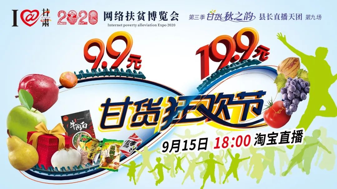 快打開看，你有一個(gè)甘貨超級(jí)福利！轉(zhuǎn)發(fā)分享！