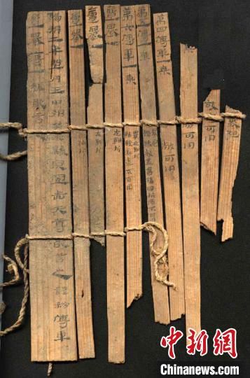 圖為藏于敦煌博物館內(nèi)的漢代簡牘。敦煌市委宣傳部供圖