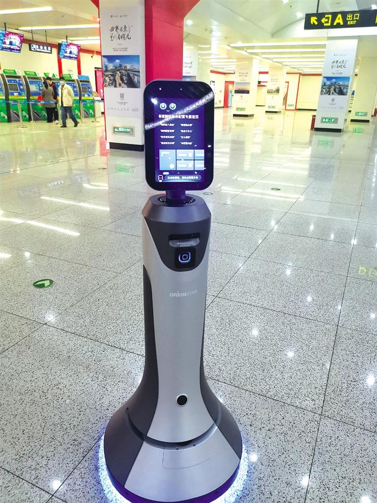 智能機(jī)器人小豹亮相當(dāng)?shù)罔F擁有人工智能，智慧出行離我們還遠(yuǎn)嗎？