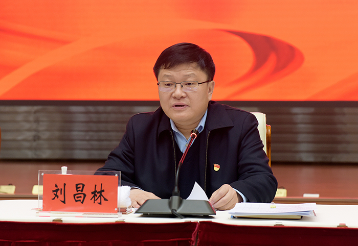 省委常委、省紀(jì)委書記、省監(jiān)委主任劉昌林出席會(huì)議并講話。.jpg