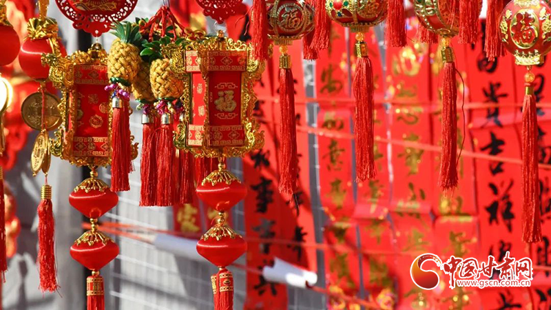 【新春走基層】漳縣：新年將至，這里的年味真濃