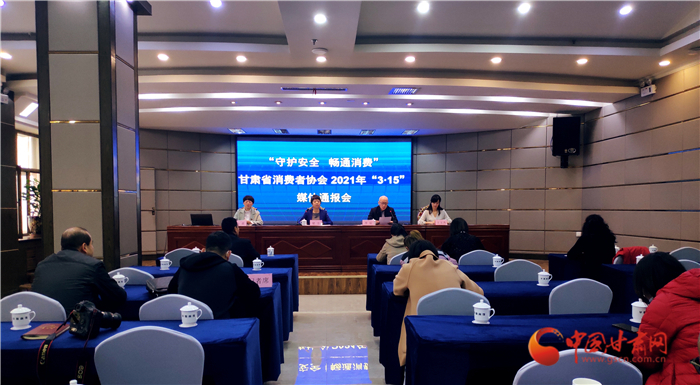  甘肅發(fā)布小區(qū)物業(yè)服務調(diào)查體驗報告：工程維修、收支公示、亂?；旆诺刃韪倪M