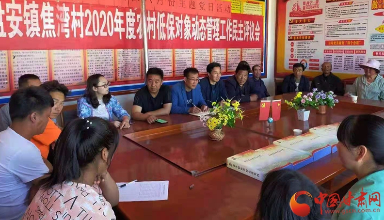 【我的扶貧故事】張宏強(qiáng)：汗水澆開(kāi)幸?；?>
        </a><em>【我的扶貧故事】張宏強(qiáng)：汗水澆開(kāi)幸?；?/em></li>
    <li><a  target=