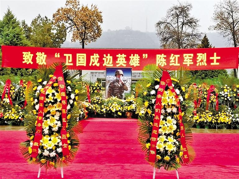 又是一年清明時 金城嗚咽祭英魂 “紅軍，我們看你來了！”