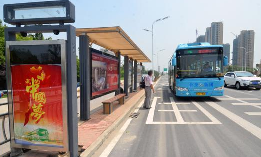 明日起 “七里河橋”西行公交車(chē)站遷移調(diào)整