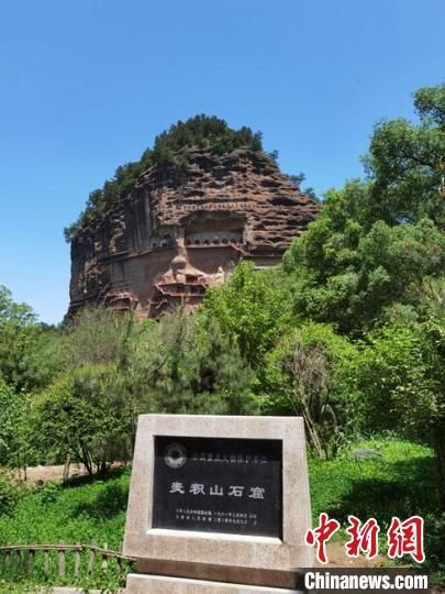 圖為天水麥積山石窟。(資料圖) 馮志軍 攝