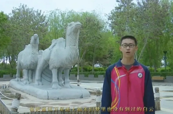 【童心向黨·黨的故事我來講】民勤縣第五中學(xué)許嘉俊講述《我驕傲，我是中國人》
