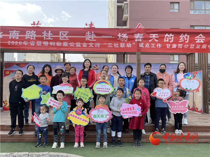 好消息！蘭州市將對在社區(qū)連續(xù)工作滿20年和30年的社區(qū)工作者進行特殊榮譽獎勵