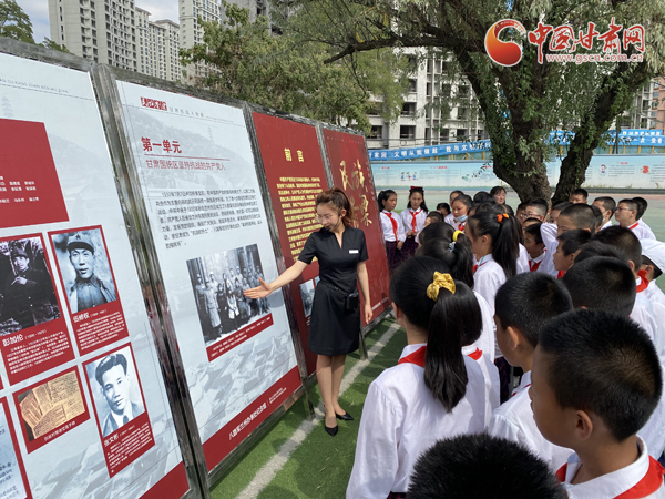 “學黨史、頌黨恩、跟黨走——紅色文化進校園活動”走進蘭州劉家堡小學