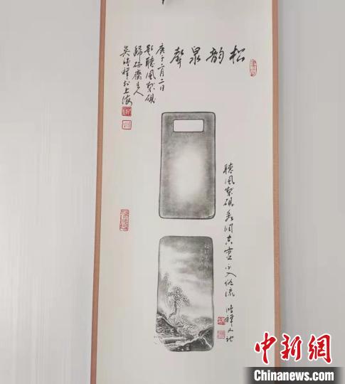 圖為傳拓技藝將硯形進(jìn)行保留?！堟?攝