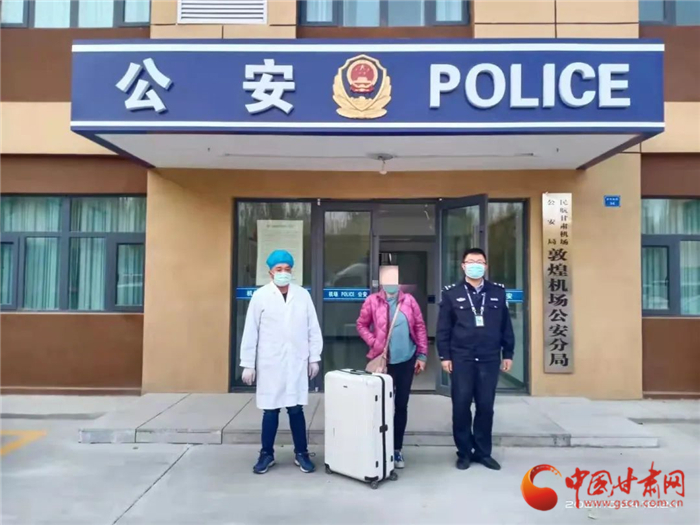 黃碼加身還想走 敦煌機(jī)場(chǎng)分局查處一起冒用他人出行碼、行程卡案件
