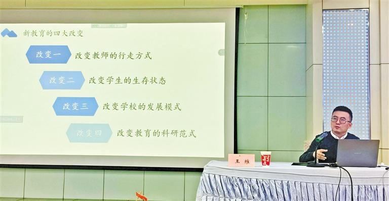 甘肅教育丨“王叔的班”怎么帶的？王老師“現(xiàn)身說(shuō)法”