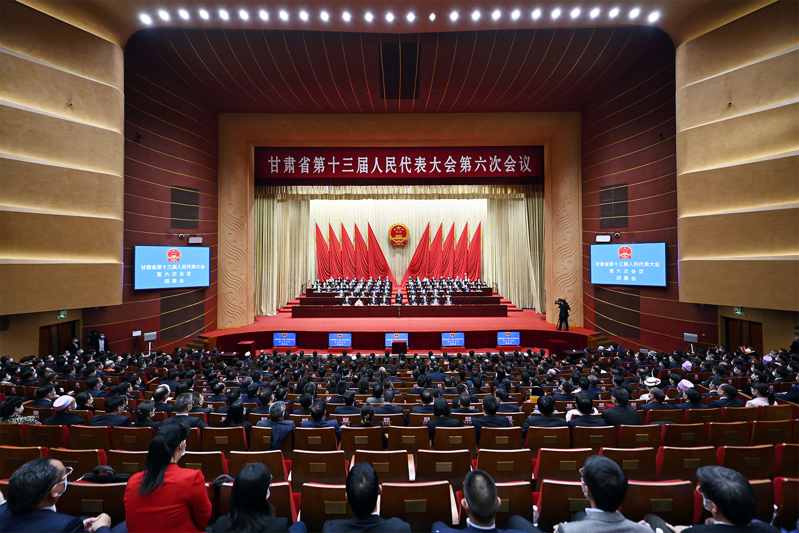 甘肅省十三屆人大六次會(huì)議閉幕 尹弘主持并講話(huà) 任振鶴歐陽(yáng)堅(jiān)等出席