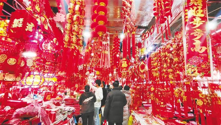 年貨豐 采購(gòu)忙，金城紅紅火火迎新春