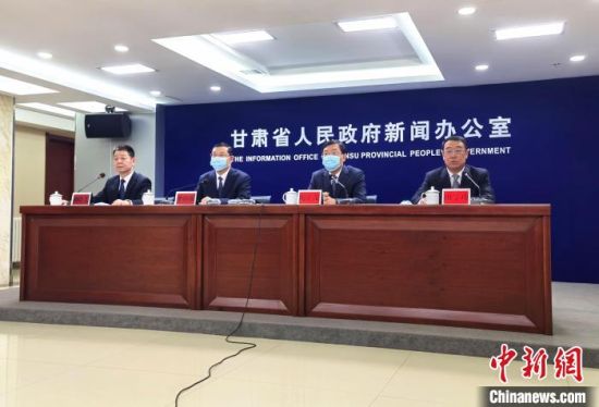 2月18日，《長(zhǎng)城國(guó)家文化公園(甘肅段)建設(shè)保護(hù)規(guī)劃》政策解讀新聞發(fā)布會(huì)在蘭州市舉行?！￠Z姣 攝