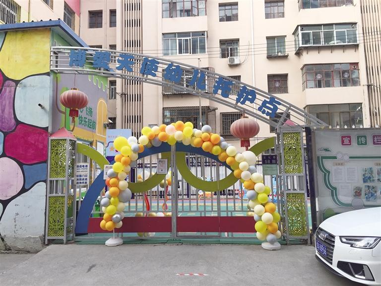 蘭州：托護(hù)點(diǎn)拖欠工資和貨款，孩子們咋辦？
