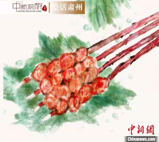 圖為酒泉美食“紅柳烤肉”繪畫(huà)作品?！《排d彥 攝