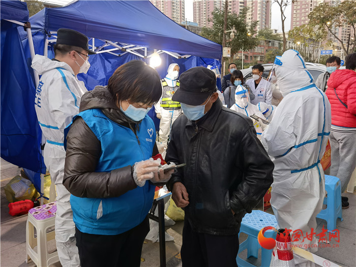 蘭州：市民非必要不離蘭，空間相對密閉場所限制客流，停止跨省旅游業(yè)務(wù)