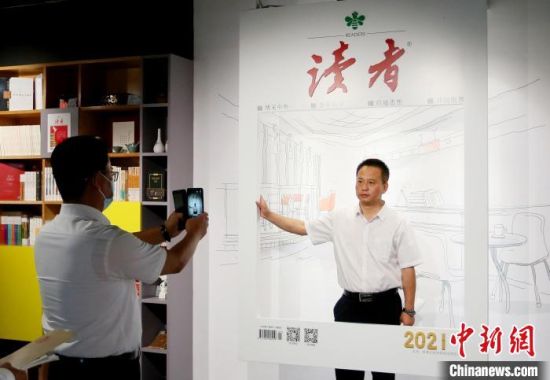 2021年8月21日，蘭州市民參觀讀者博物館。(資料圖) 高展 　攝