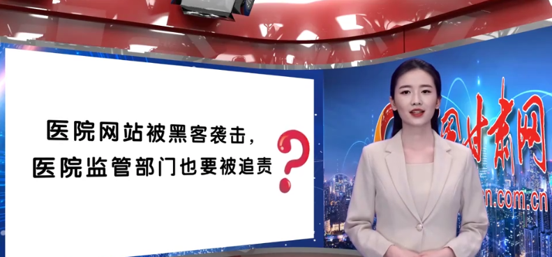 AI小隴說|解密“保護網(wǎng)”，一起讀懂《實施辦法》新變化