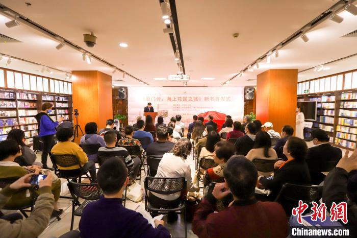 圖為首發(fā)儀式現(xiàn)場(chǎng)。　廈門(mén)外圖供圖