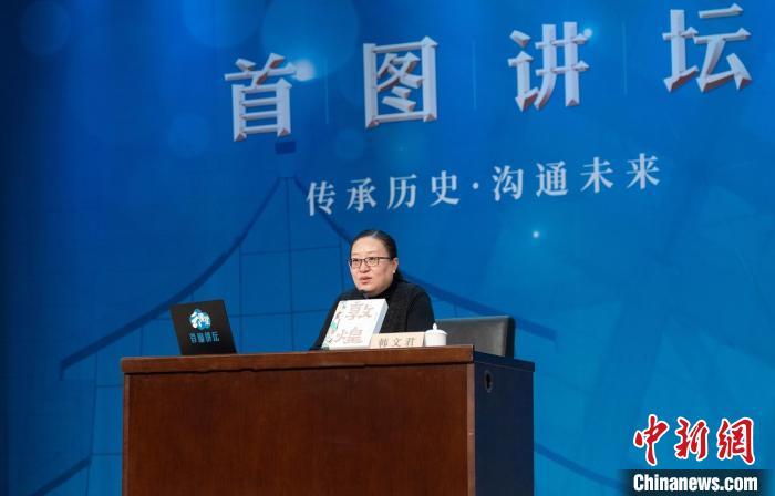 敦煌研究院文化弘揚部講解科科長韓文君。　湖南文藝出版社供圖