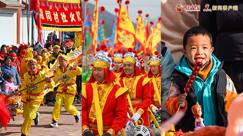 【網(wǎng)絡(luò)中國(guó)節(jié)·春節(jié)】氣氛組已就位！甘肅的年味藏不住了
