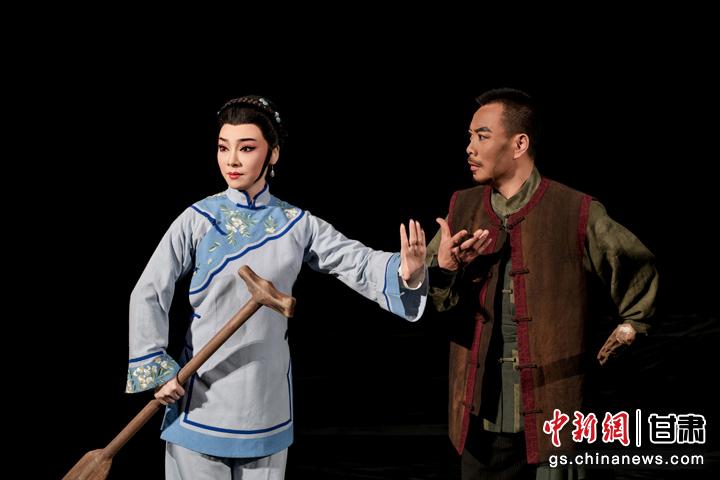 圖為演出劇照。甘肅省隴劇院供圖