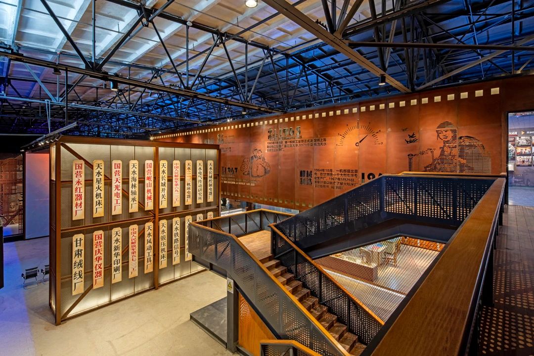 【活動急稿】天水工業(yè)博物館正式開館：探尋工業(yè)歷史痕跡，重溫建設(shè)歲月！_fororder_《“牌”場》