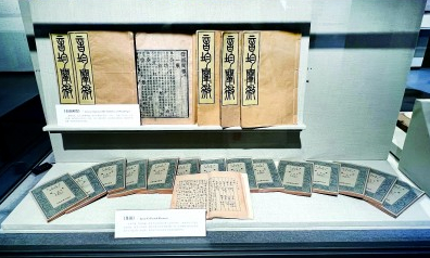 推動(dòng)構(gòu)建漢語(yǔ)音韻學(xué)自主知識(shí)體系