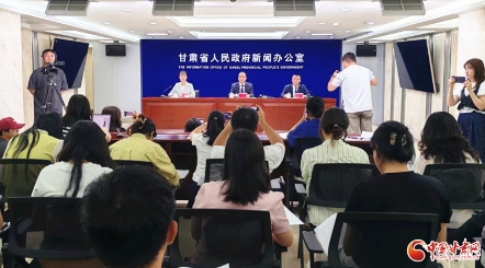 第三十一屆蘭洽會(huì)閉幕 簽約總額6500.82億