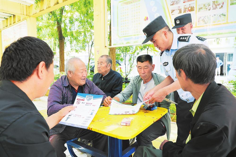 定西：火車站派出所開展反電詐宣傳