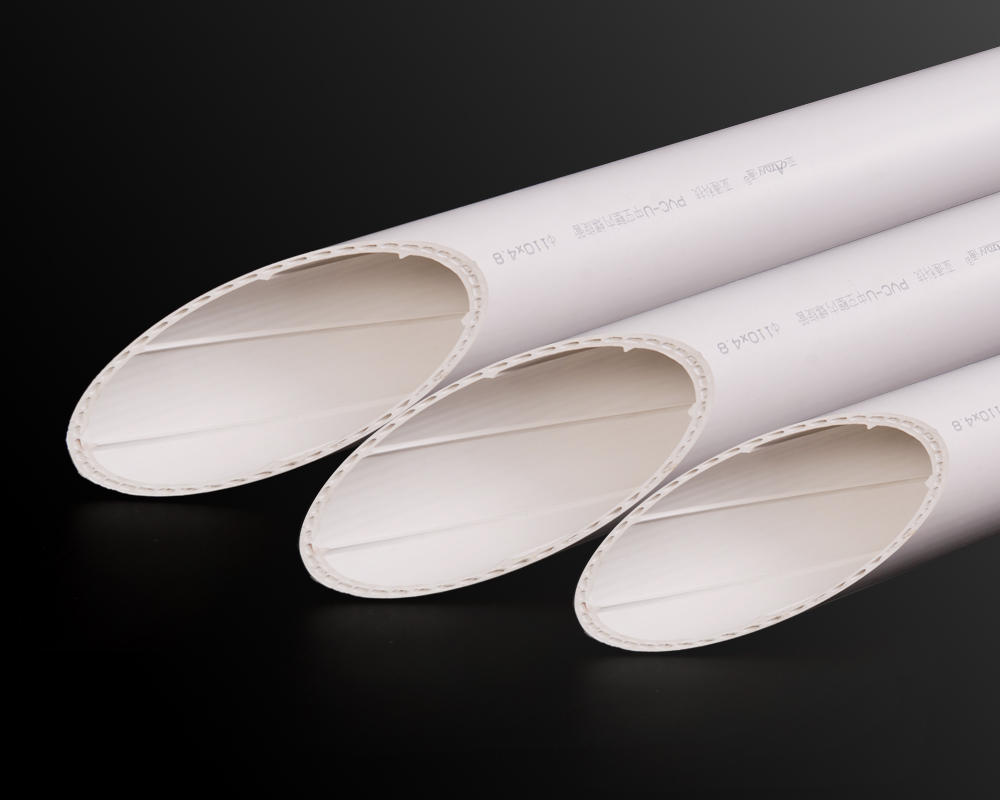 建筑排水用中空壁內(nèi)螺旋硬聚氯乙烯（PVC-U）管