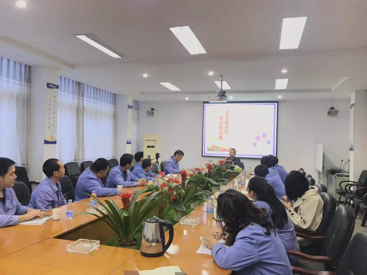 黨課——非公企業(yè)黨建工作與企業(yè)發(fā)展互動(dòng)雙贏