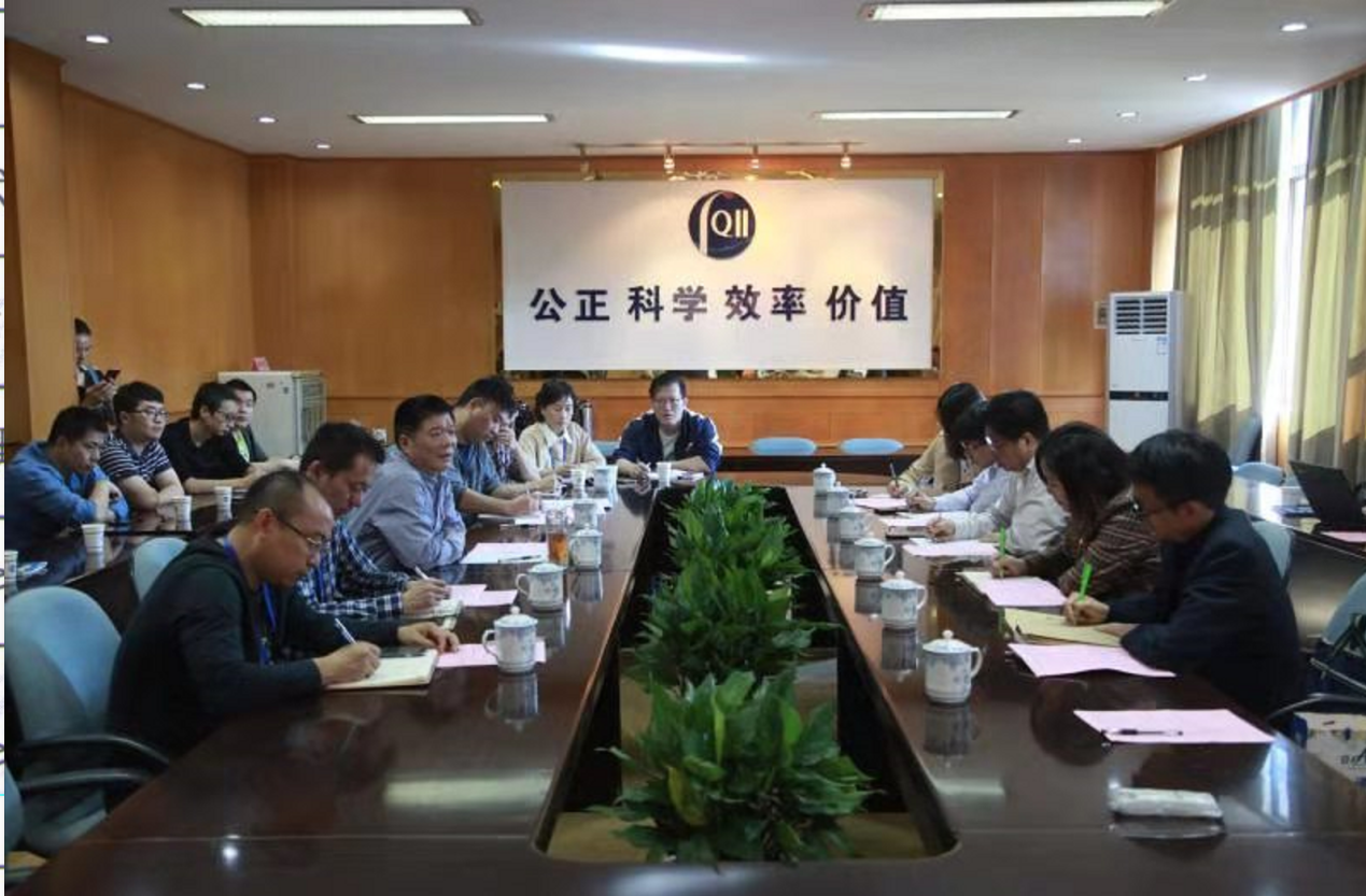 交流技術(shù)標(biāo)準(zhǔn)，黨建互聯(lián)共建——黨支部交流助力技術(shù)發(fā)展