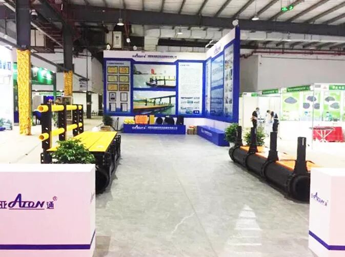 共同交流，共促發(fā)展——亞通參展2020中國漳州國際水產(chǎn)養(yǎng)殖產(chǎn)業(yè)博覽會